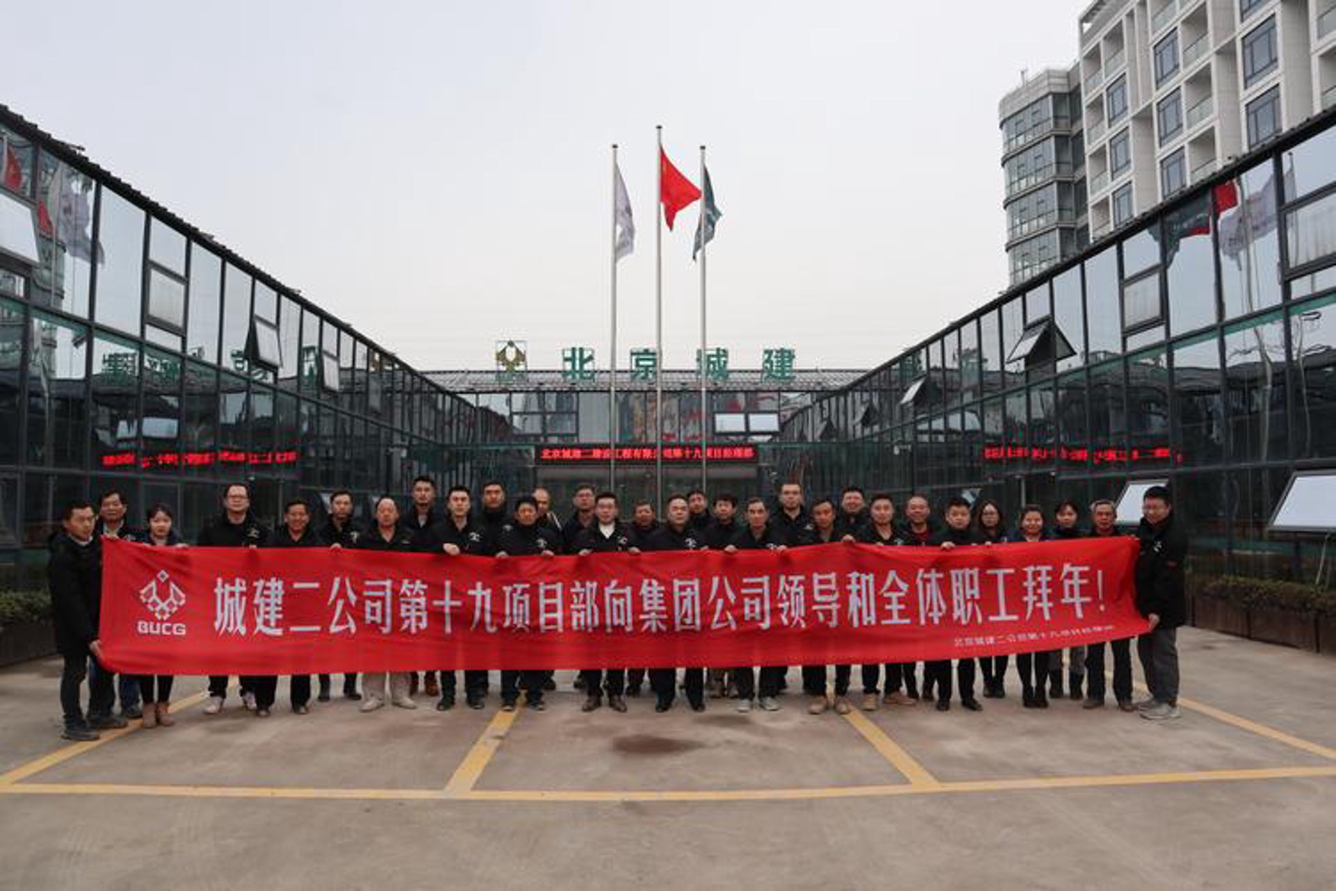蔓菁网络科技