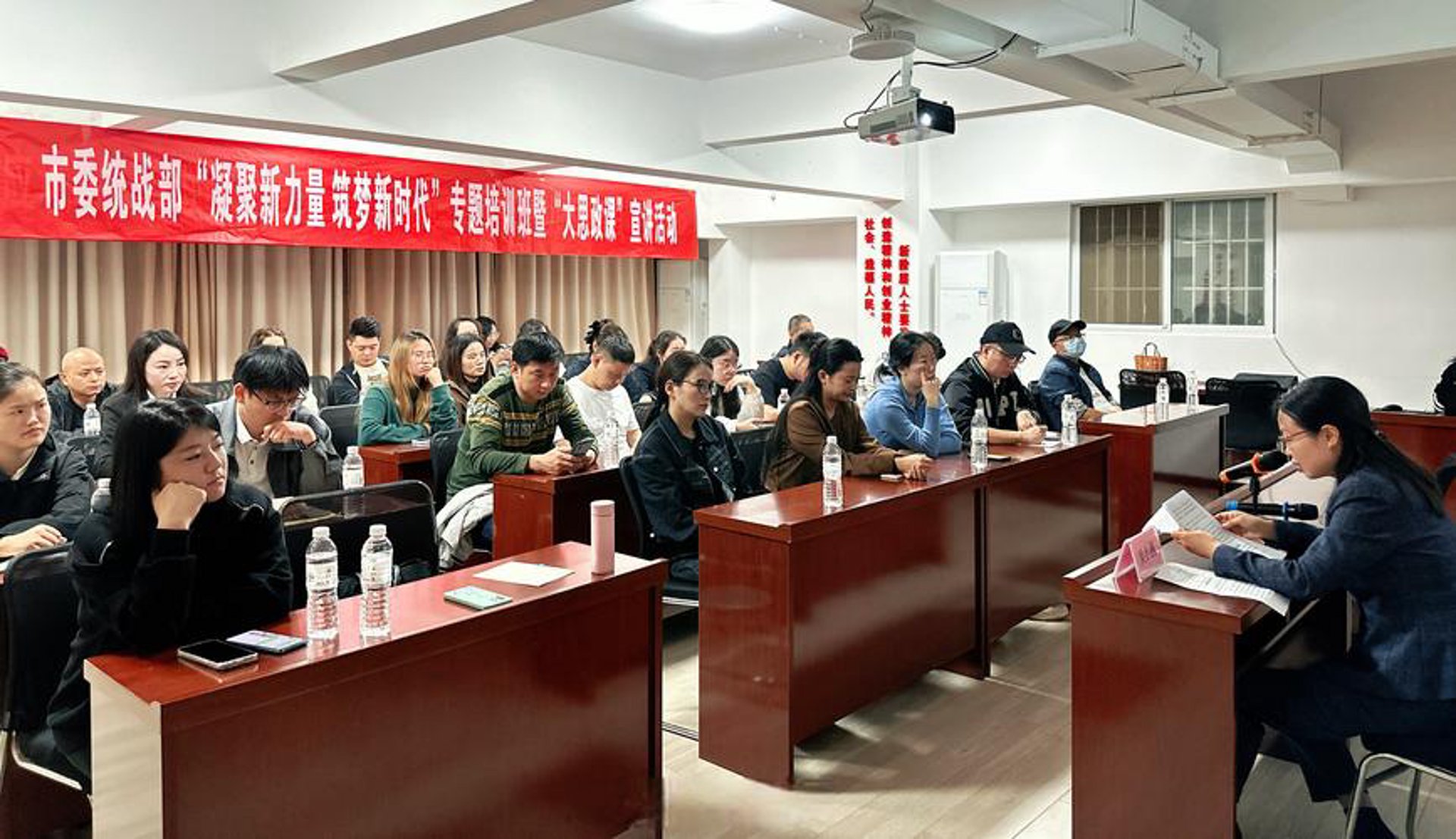 蔓菁网络科技