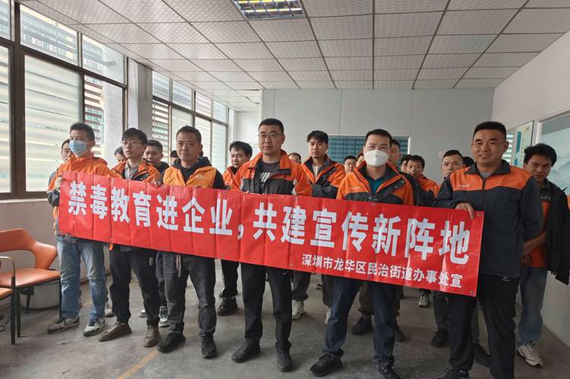 蔓菁网络科技